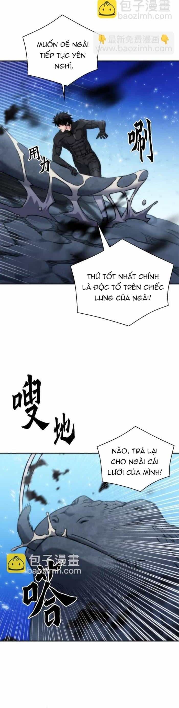 Druid Tại Ga Seoul - Chương 191 - ảnh 21