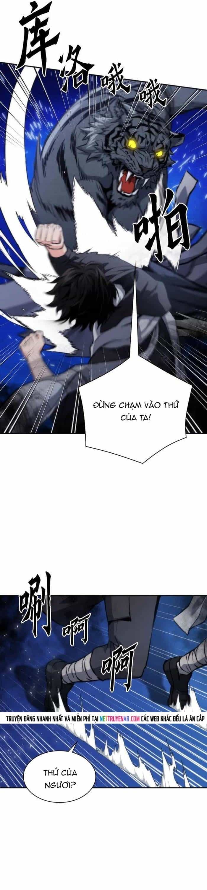 Druid Tại Ga Seoul - Chương 191 - ảnh 38