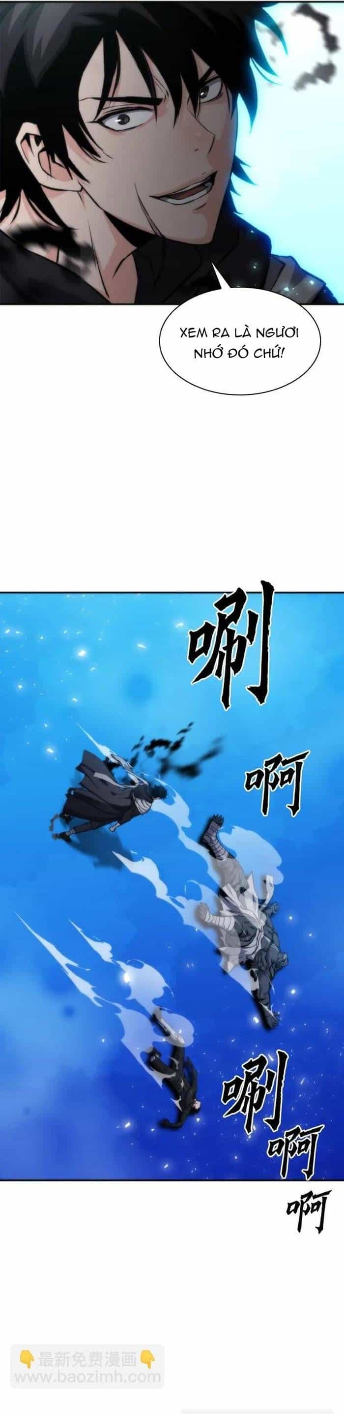 Druid Tại Ga Seoul - Chương 191 - ảnh 47