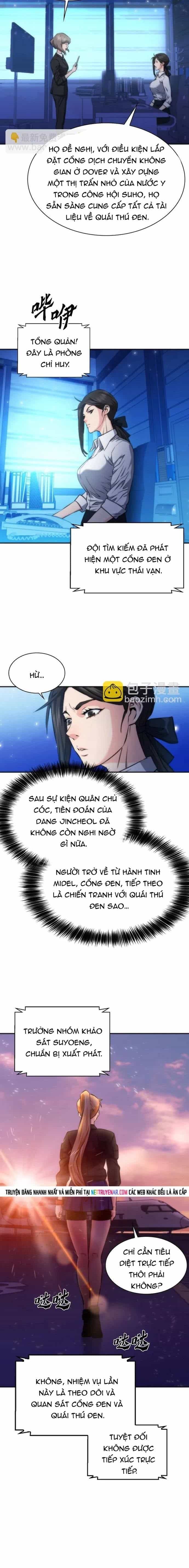 Druid Tại Ga Seoul - Chương 192 - ảnh 14