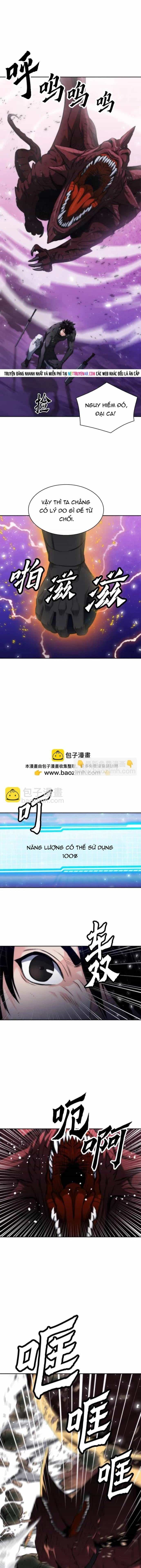 Druid Tại Ga Seoul - Chương 195 - ảnh 14