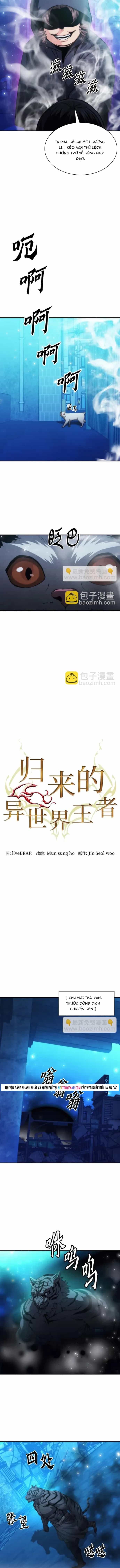 Druid Tại Ga Seoul - Chương 196 - ảnh 3