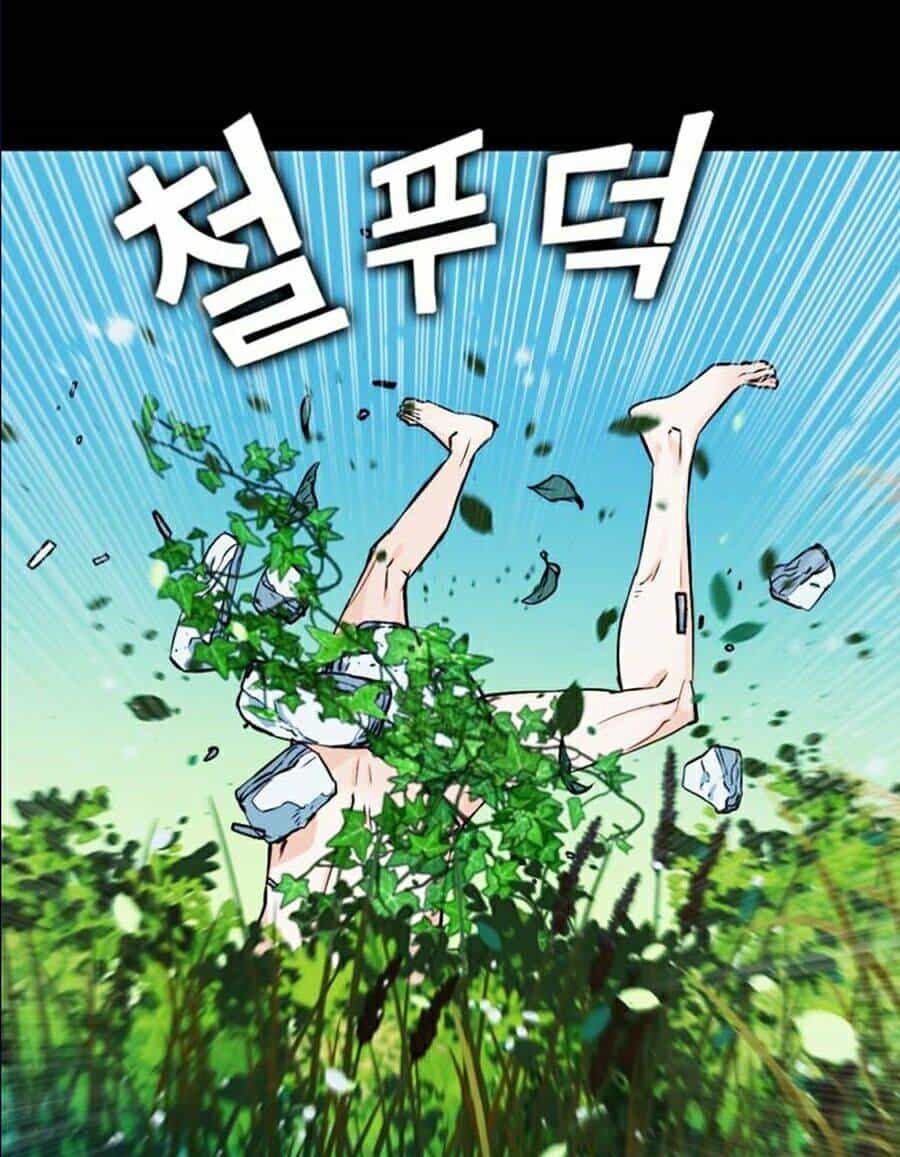 Druid Tại Ga Seoul - Chương 2 - ảnh 16