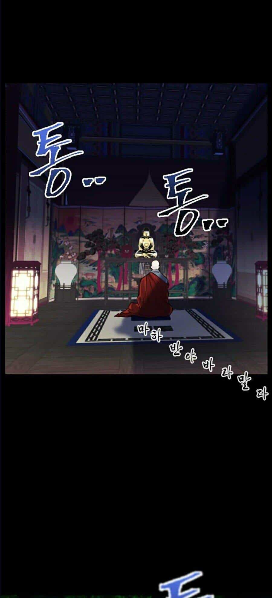 Druid Tại Ga Seoul - Chương 18 - ảnh 11
