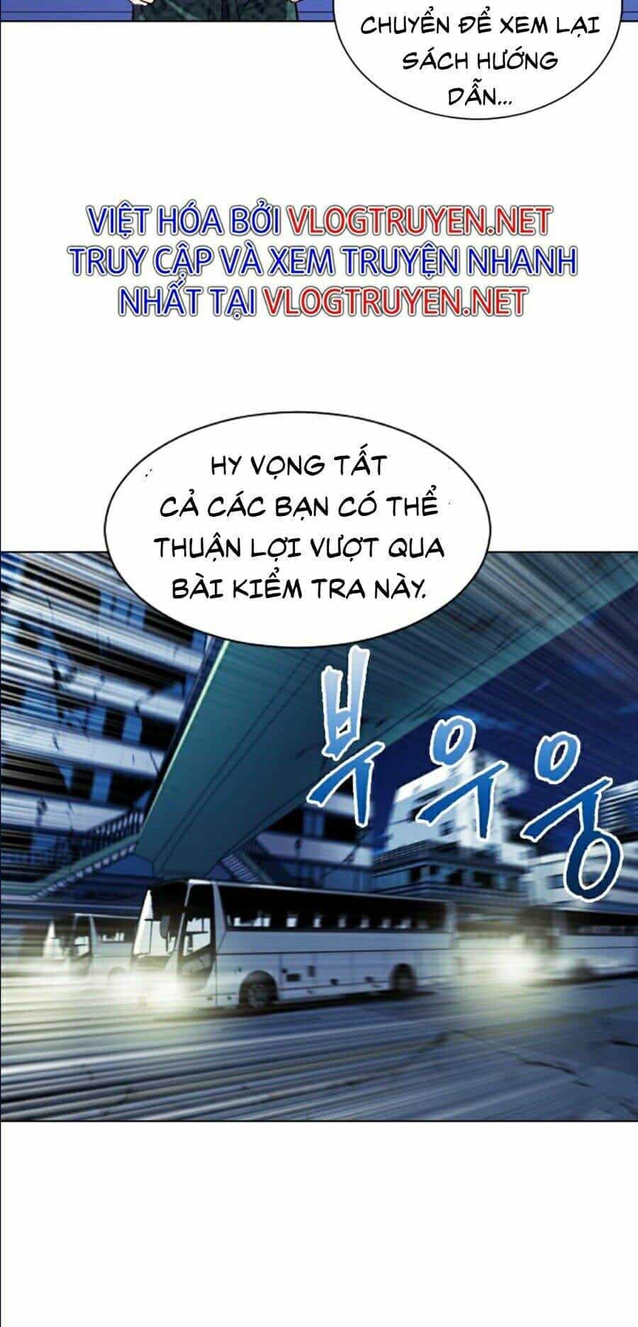 Druid Tại Ga Seoul - Chương 18 - ảnh 34