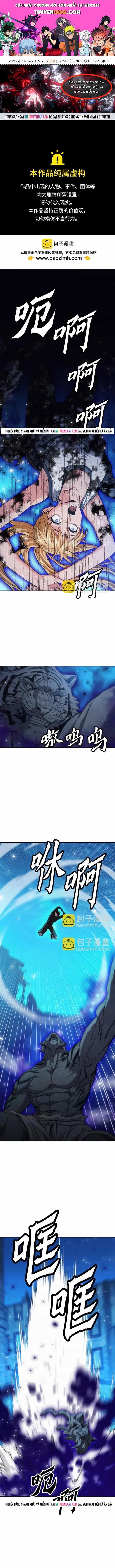 Druid Tại Ga Seoul - Chương 198 - ảnh 1