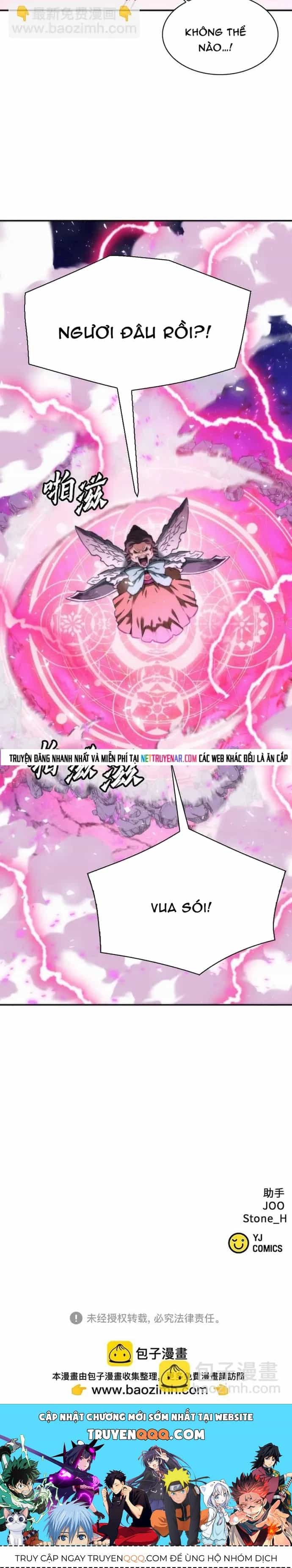 Druid Tại Ga Seoul - Chương 203 - ảnh 15