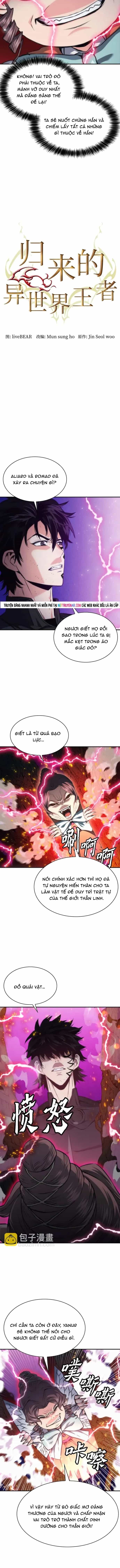 Druid Tại Ga Seoul - Chương 203 - ảnh 3