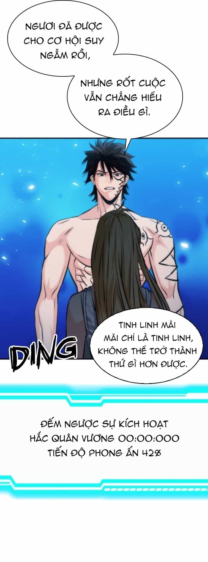 Druid Tại Ga Seoul - Chương 206 - ảnh 42