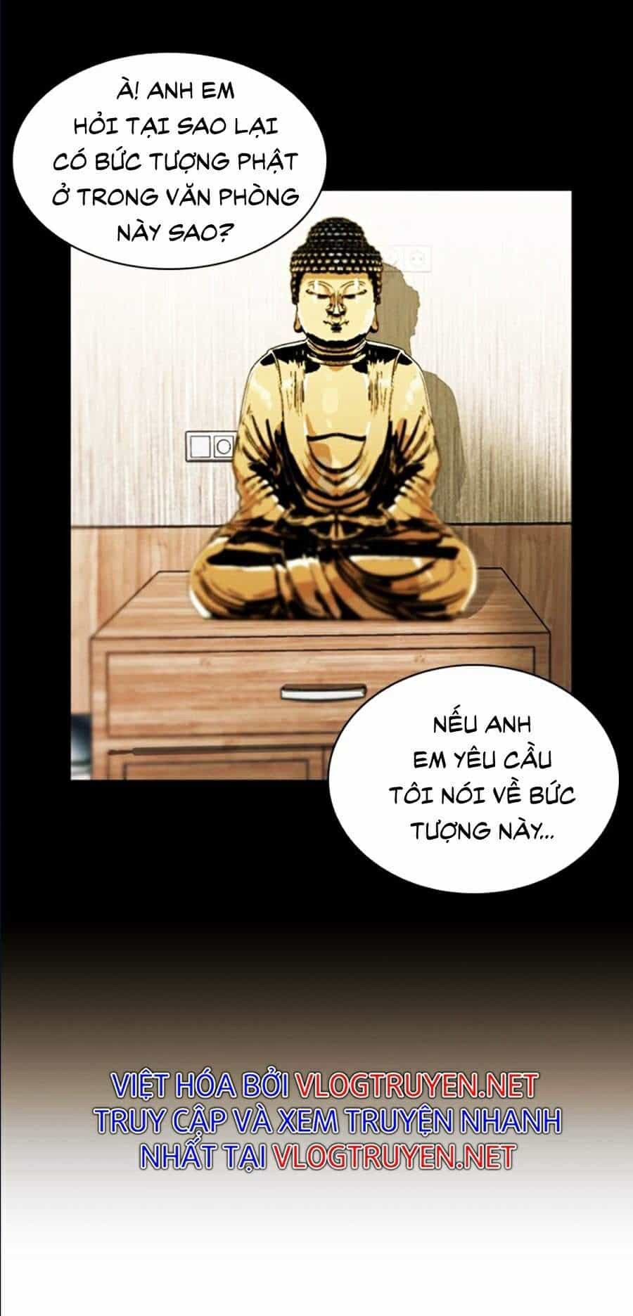 Druid Tại Ga Seoul - Chương 19 - ảnh 72
