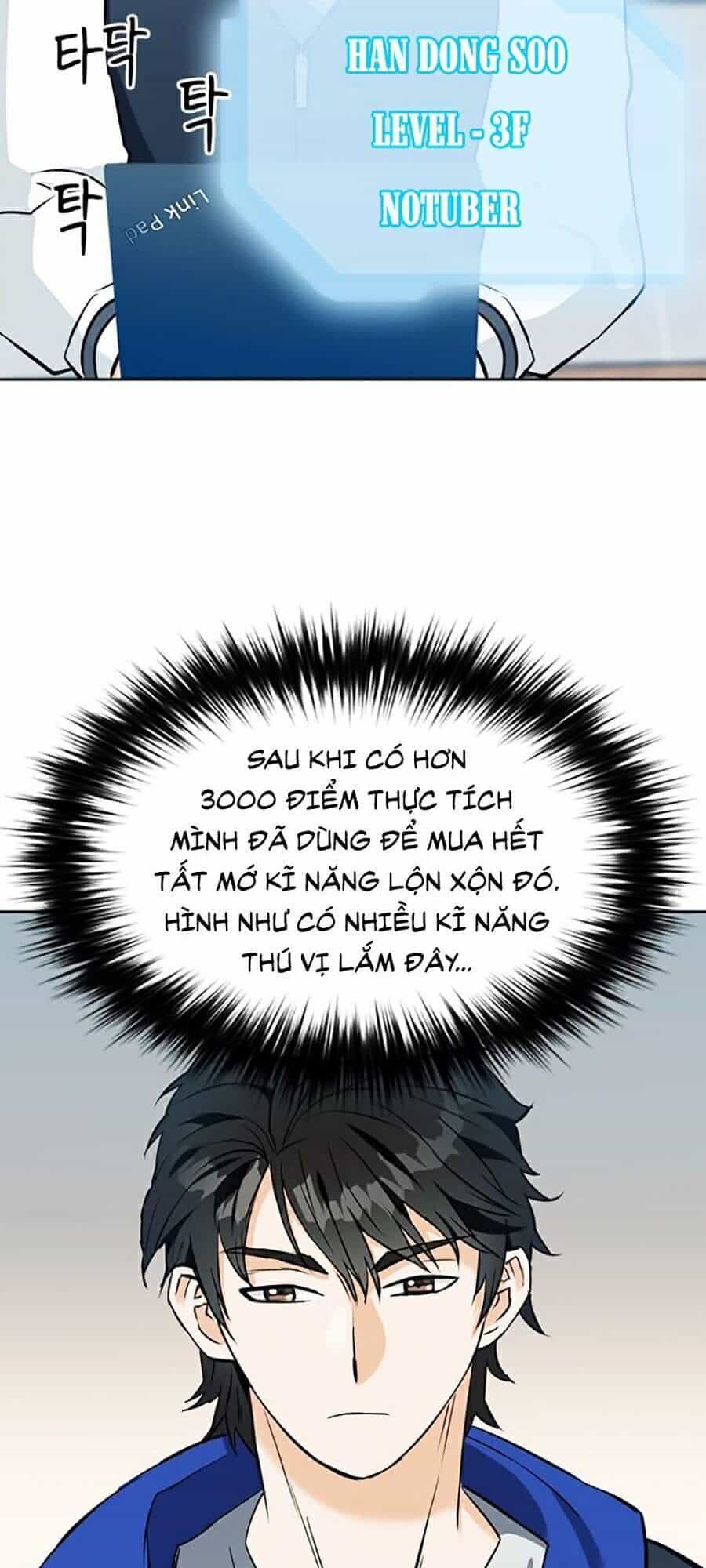 Druid Tại Ga Seoul - Chương 20 - ảnh 17