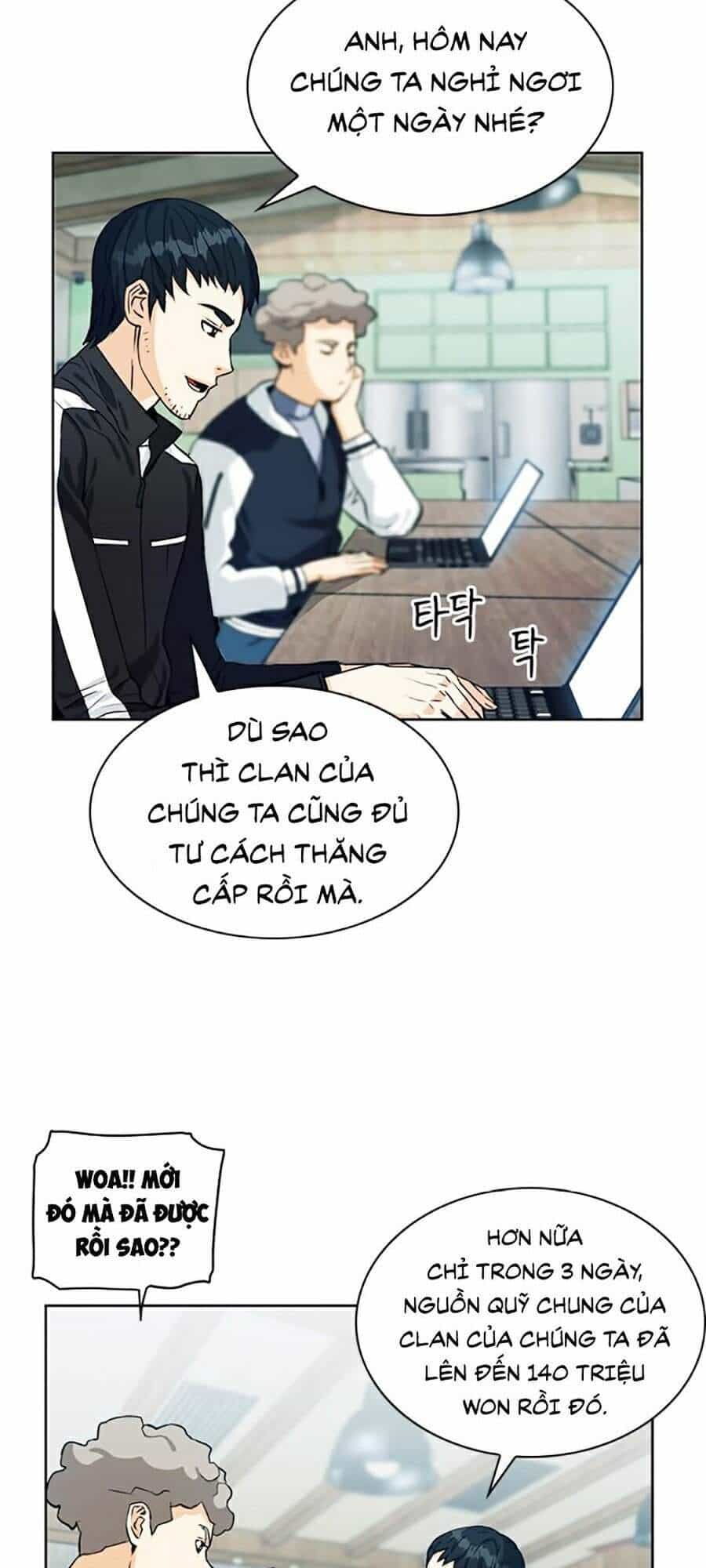 Druid Tại Ga Seoul - Chương 20 - ảnh 9
