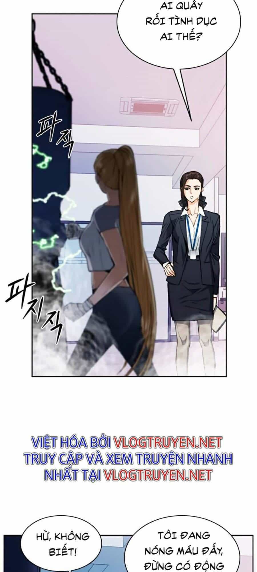 Druid Tại Ga Seoul - Chương 22 - ảnh 121