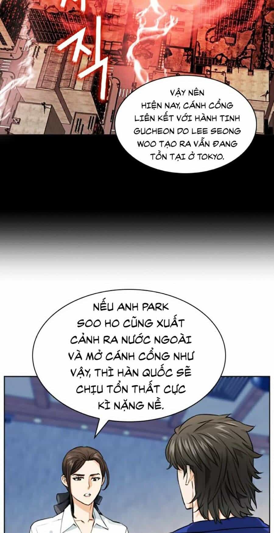 Druid Tại Ga Seoul - Chương 22 - ảnh 95
