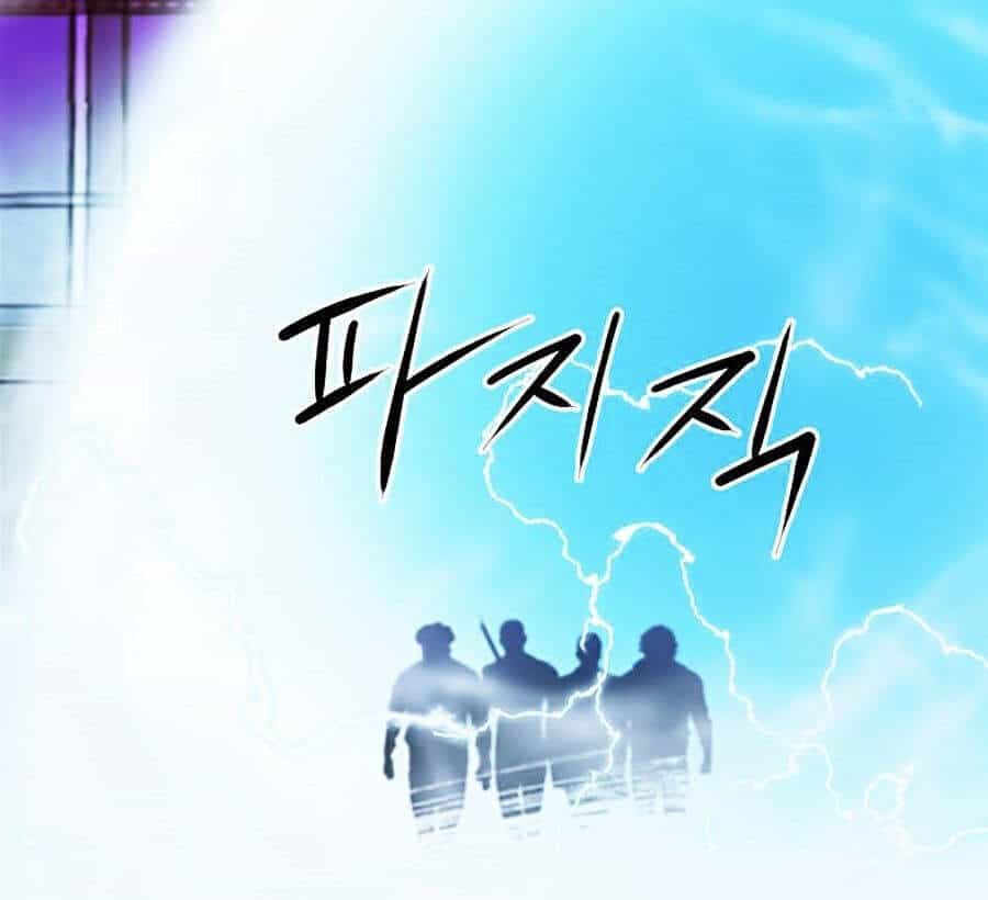Druid Tại Ga Seoul - Chuong 24 - ảnh 2