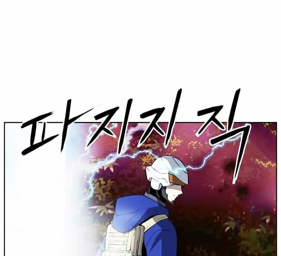 Druid Tại Ga Seoul - Chuong 24 - ảnh 84