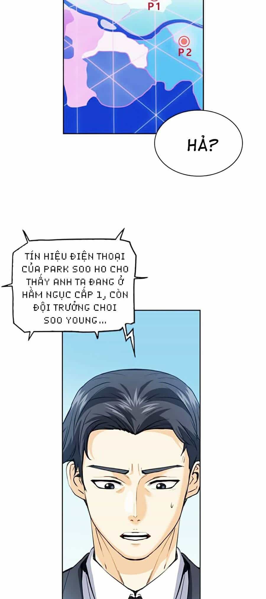Druid Tại Ga Seoul - Chương 26 - ảnh 46