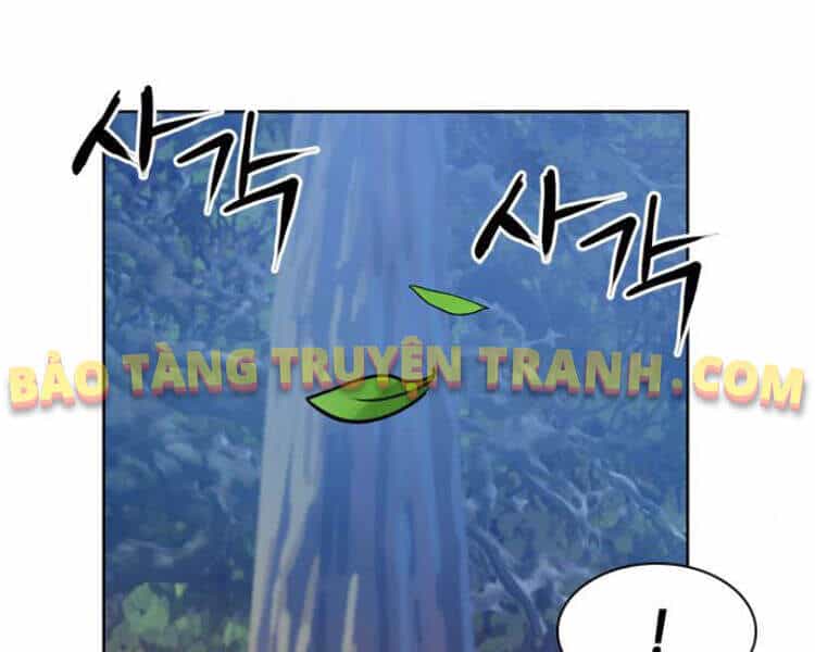 Druid Tại Ga Seoul - Chương 27 - ảnh 133