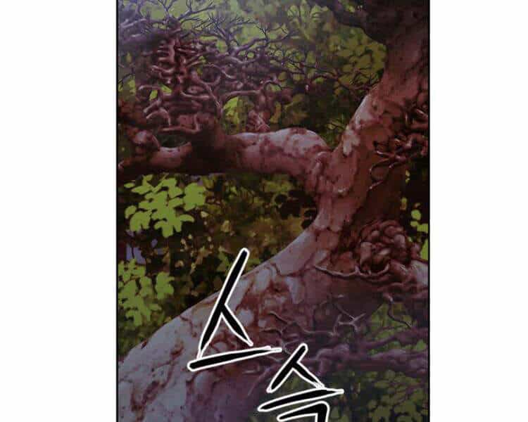 Druid Tại Ga Seoul - Chương 27 - ảnh 149