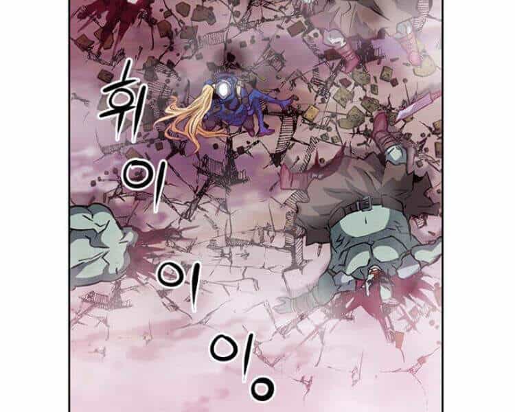 Druid Tại Ga Seoul - Chương 27 - ảnh 15