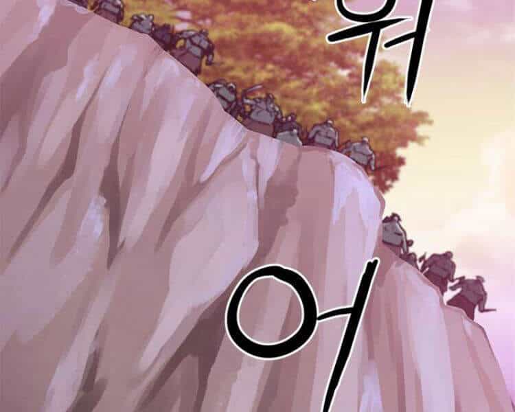 Druid Tại Ga Seoul - Chương 27 - ảnh 29
