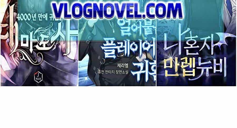 Druid Tại Ga Seoul - Chương 28 - ảnh 104