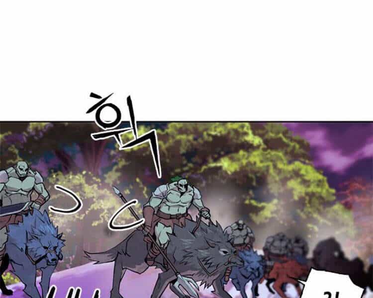 Druid Tại Ga Seoul - Chương 30 - ảnh 18