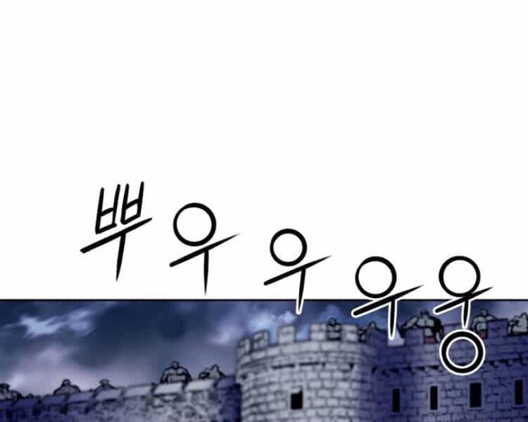 Druid Tại Ga Seoul - Chương 30 - ảnh 25