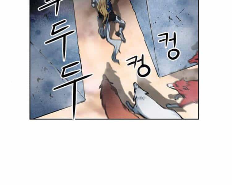 Druid Tại Ga Seoul - Chương 30 - ảnh 279