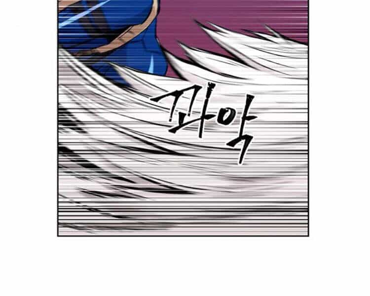 Druid Tại Ga Seoul - Chương 30 - ảnh 54