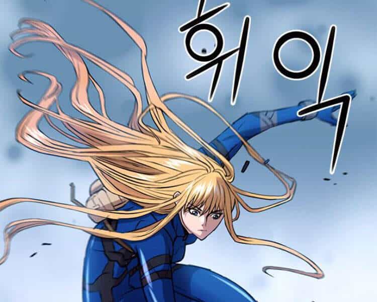 Druid Tại Ga Seoul - Chương 30 - ảnh 83