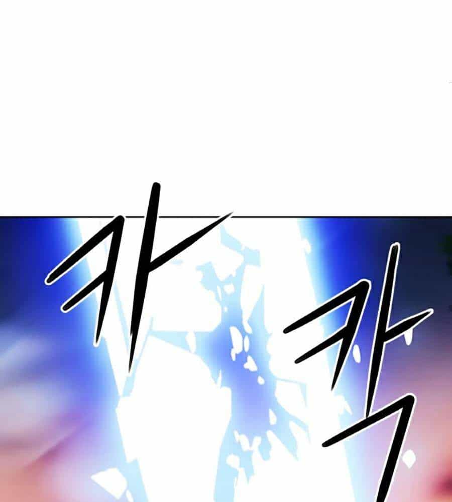 Druid Tại Ga Seoul - Chương 31 - ảnh 34