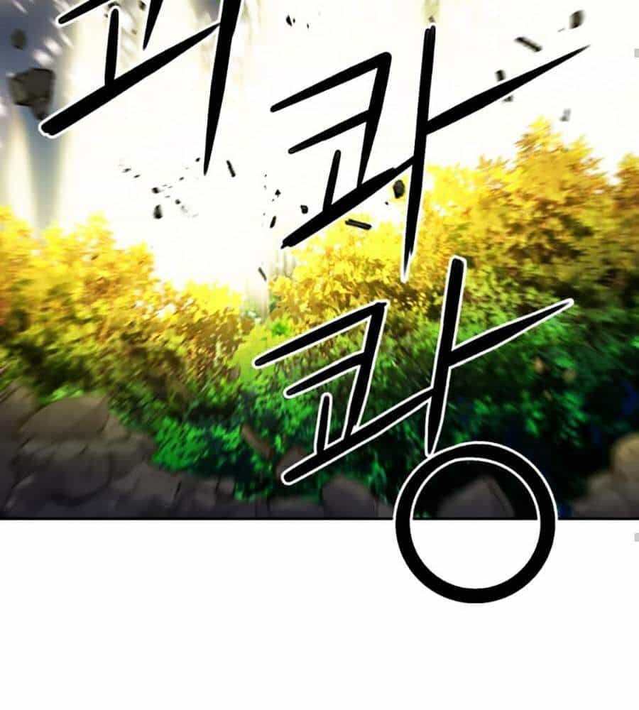 Druid Tại Ga Seoul - Chương 31 - ảnh 41