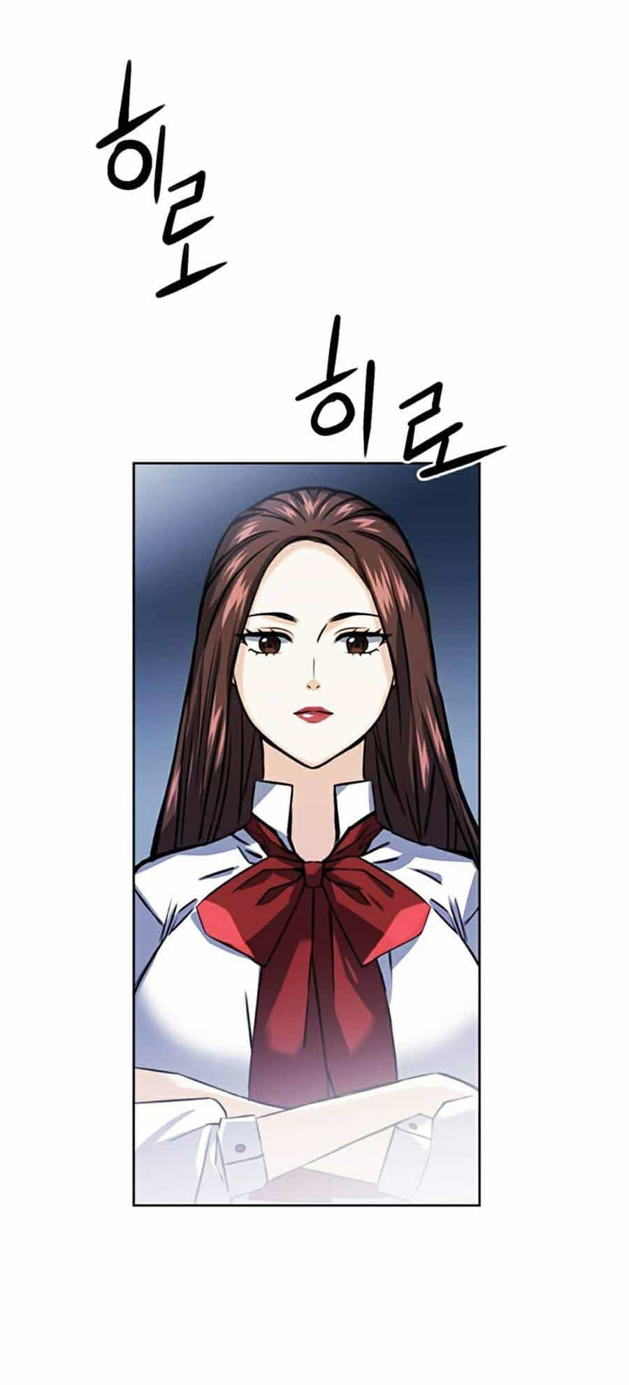Druid Tại Ga Seoul - Chương 32 - ảnh 13