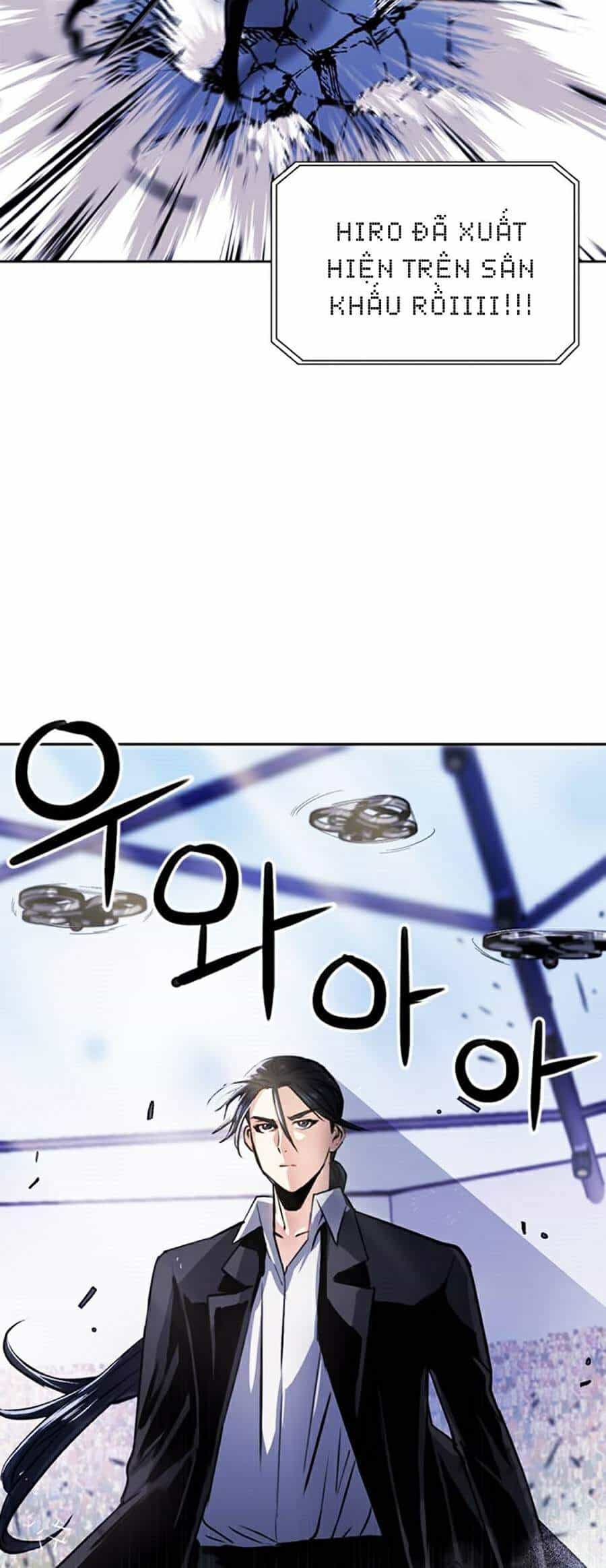 Druid Tại Ga Seoul - Chương 32 - ảnh 17