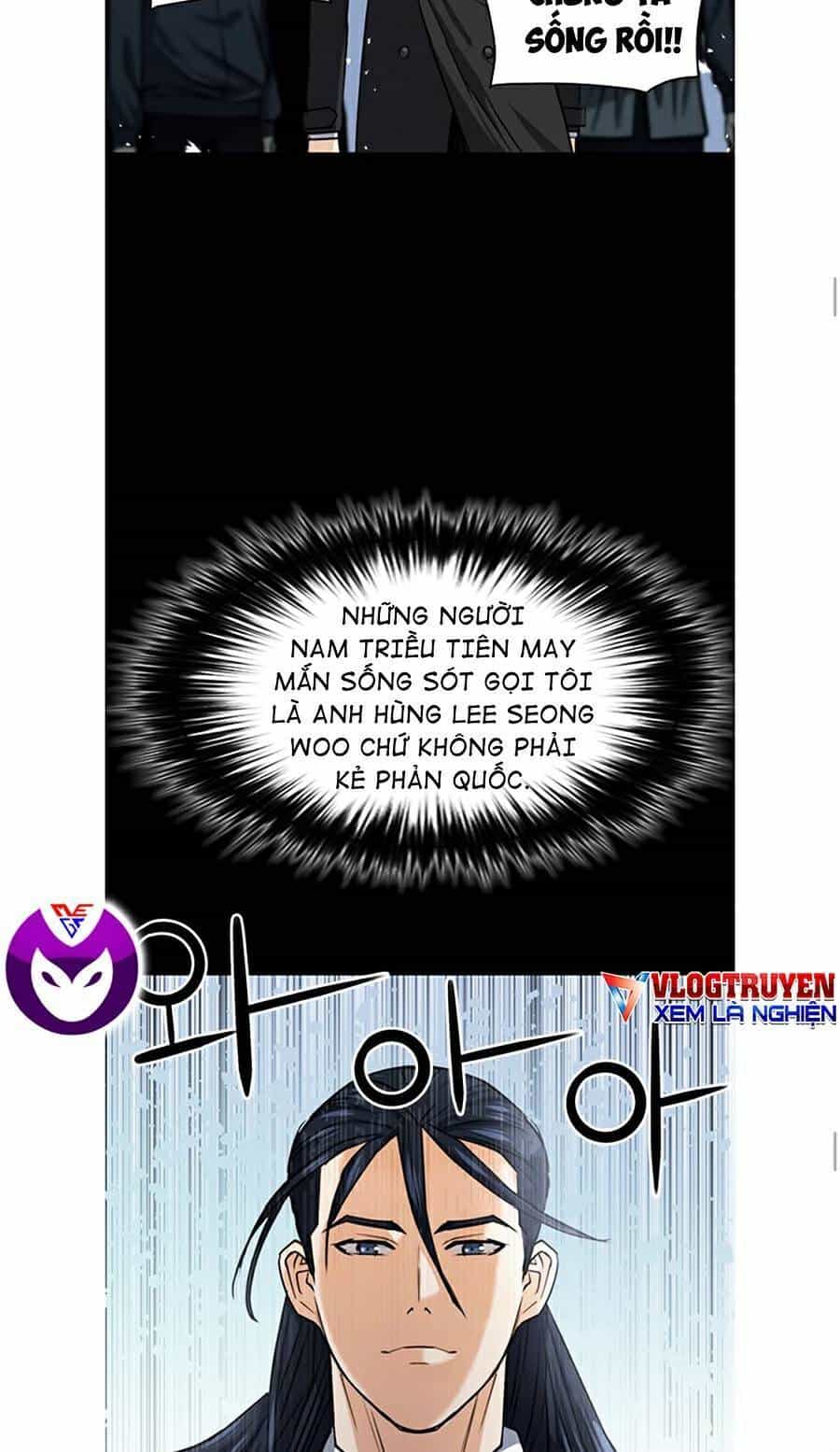 Druid Tại Ga Seoul - Chương 33 - ảnh 16