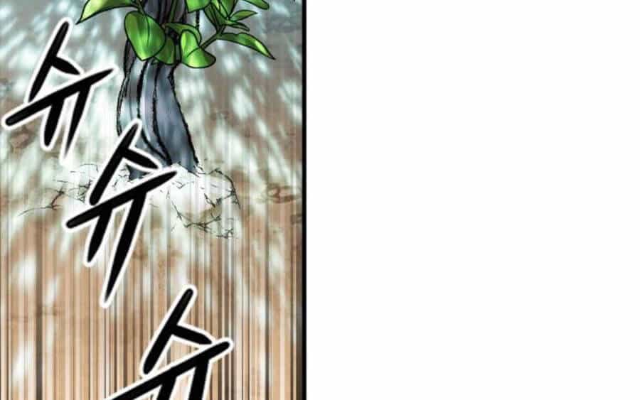 Druid Tại Ga Seoul - Chương 34 - ảnh 66