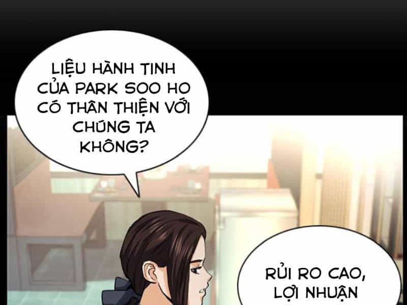 Druid Tại Ga Seoul - Chương 35 - ảnh 215