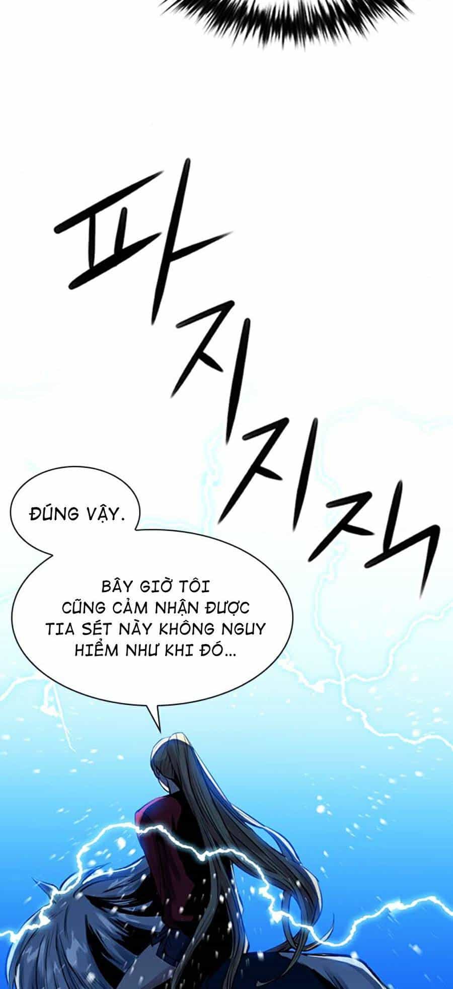 Druid Tại Ga Seoul - Chương 36 - ảnh 22