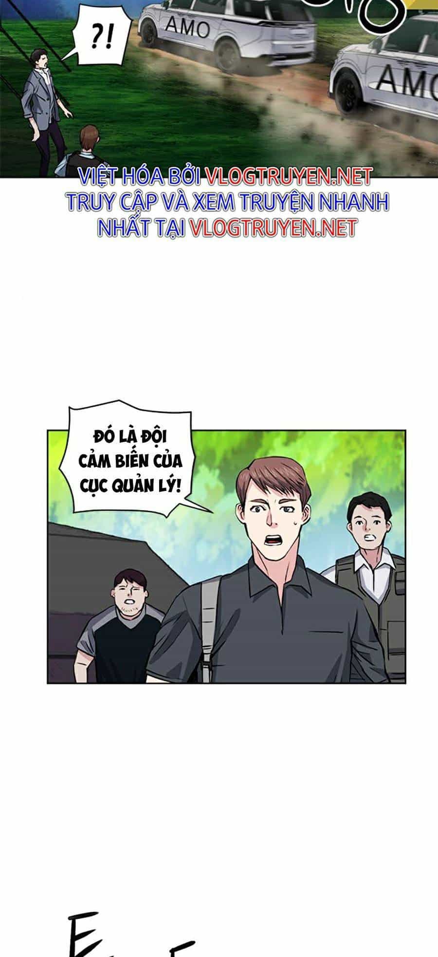 Druid Tại Ga Seoul - Chương 36 - ảnh 25
