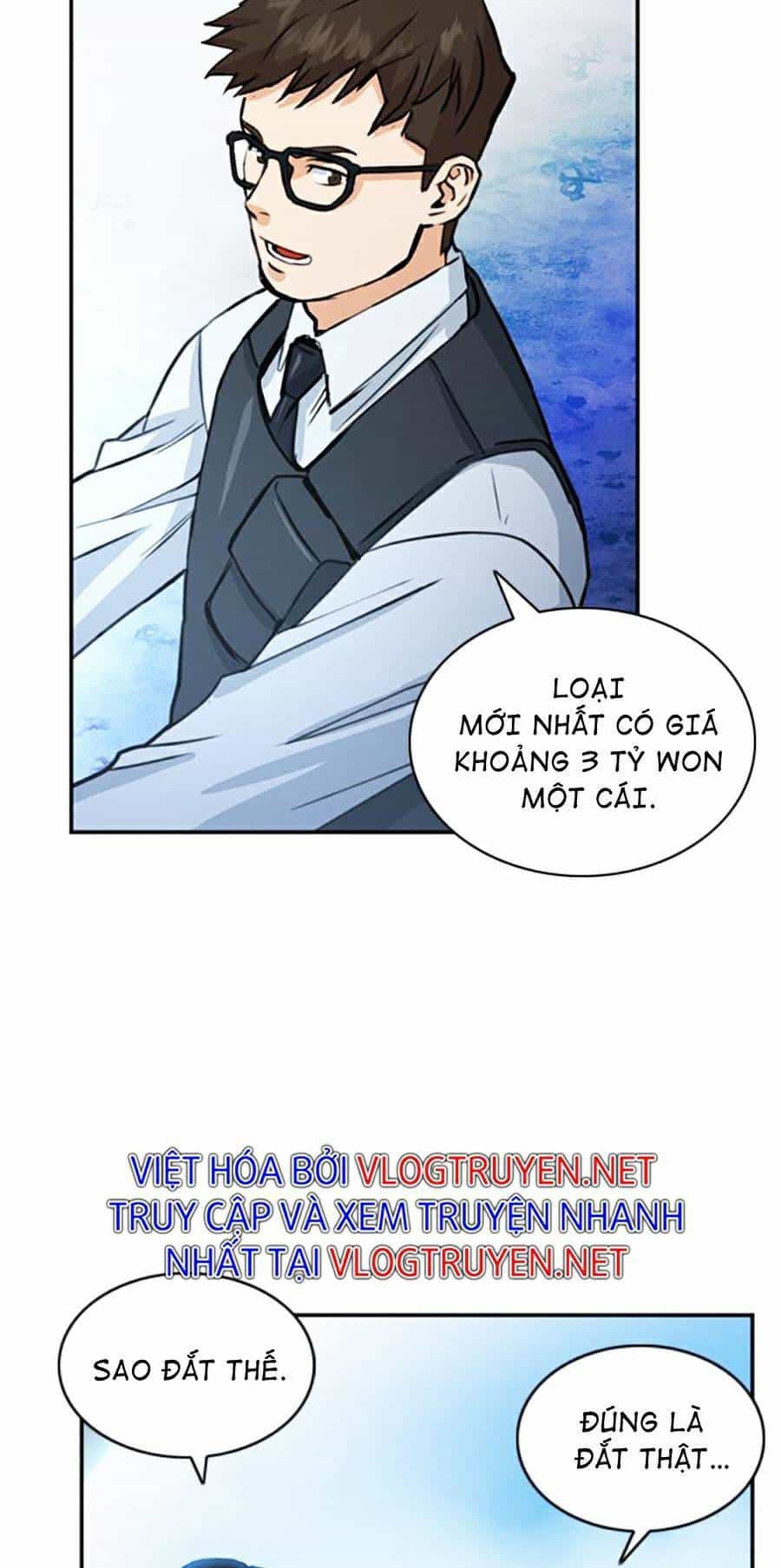 Druid Tại Ga Seoul - Chương 36 - ảnh 56