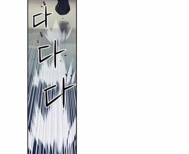 Druid Tại Ga Seoul - Chương 37 - ảnh 114