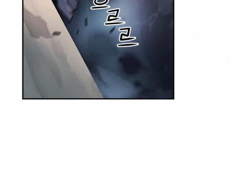 Druid Tại Ga Seoul - Chương 37 - ảnh 164