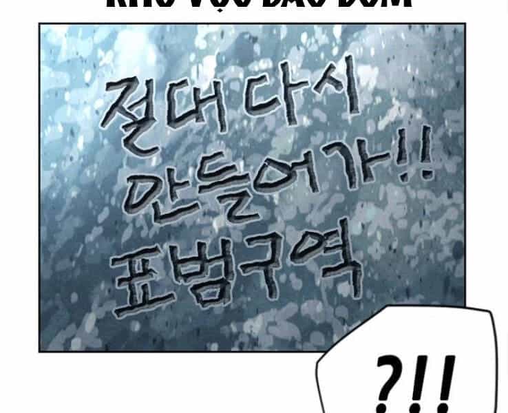 Druid Tại Ga Seoul - Chương 38 - ảnh 128