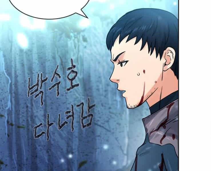 Druid Tại Ga Seoul - Chương 38 - ảnh 179