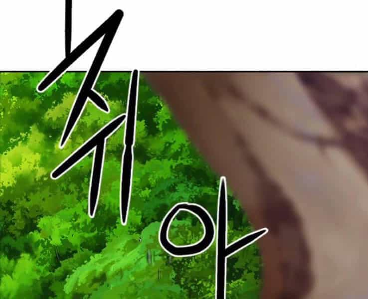 Druid Tại Ga Seoul - Chương 39 - ảnh 125