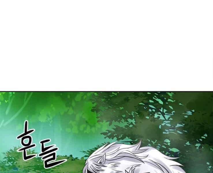Druid Tại Ga Seoul - Chương 39 - ảnh 185