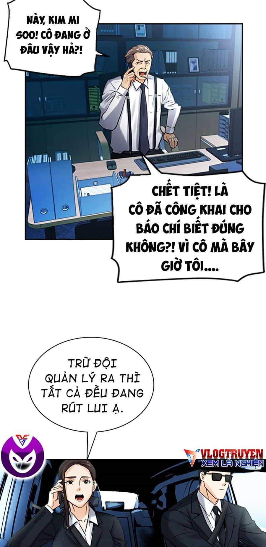 Druid Tại Ga Seoul - Chương 40 - ảnh 55