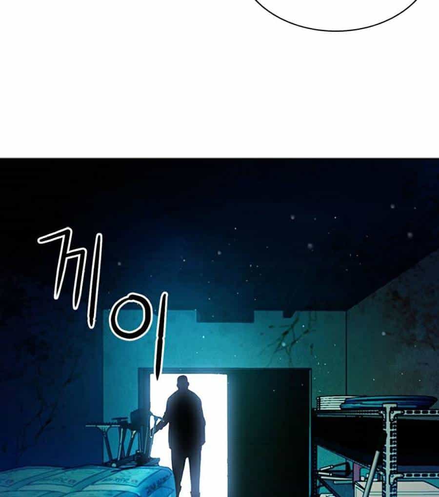 Druid Tại Ga Seoul - Chương 40 - ảnh 93