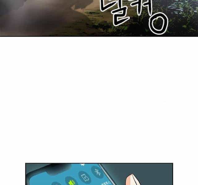 Druid Tại Ga Seoul - Chương 41 - ảnh 160